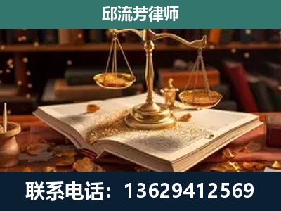 梁河-刑事案件