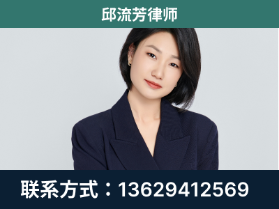 梁河-企业展示图