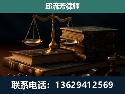 梁河-刑事案件